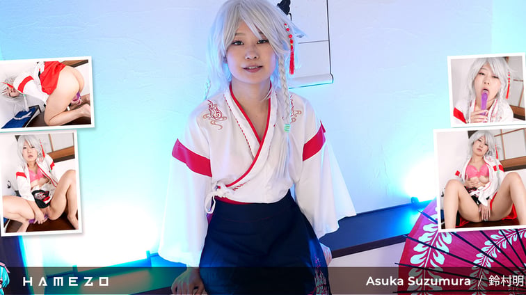 Skinny Kimono Girl Asuka Suzumura Plays With Long Thin Dildo Asuka Suzumura Hamezo vr porn video
