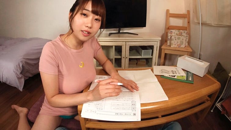 A Seductive G Cup Beauty Who Keeps Teasing Me - Io Hayami Pt.1 Io Hayami Peach Girl vr porn video