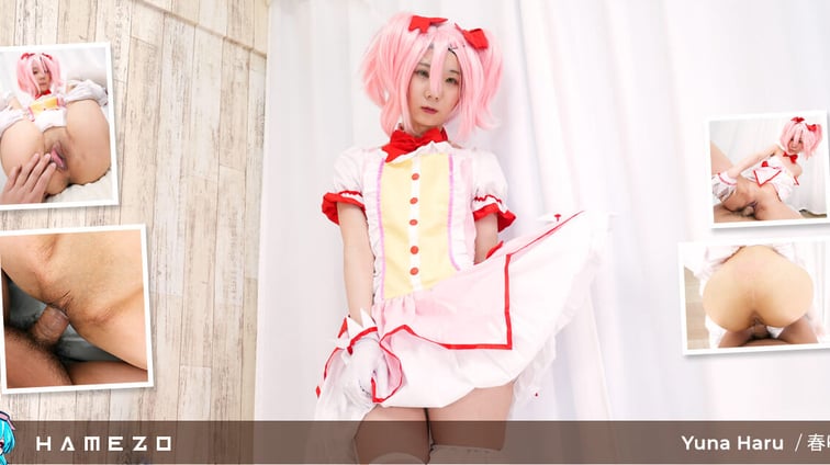 Skinny Small Boobed Yuna Haru Gets Her Meaty Pussy Gaped and Creamed Yuna Haru Hamezo vr porn video