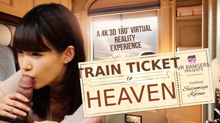 Train Ticket To Heaven - Petite Tight Japanese Suzumiya Kotone Suzumiya Kotone VR Bangers vr porn video