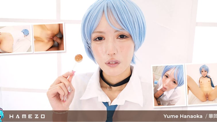 Yume Hanaoka Loves the Feeling of Cum Dripping Out of Her Pussy Yume Hanaoka Hamezo vr porn video