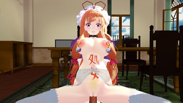 Touhou - Yukari Cowgirl (A XXX Parody) yukari yakumo Lewd FRAGGY vr porn video