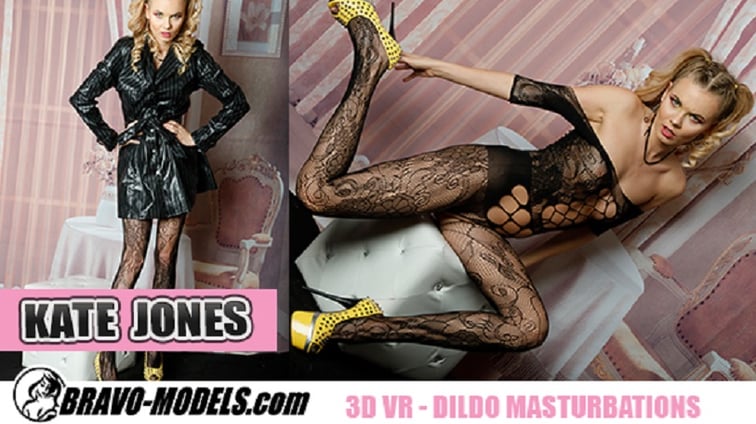 467 Kate Jones Kate Jones BravoModels vr porn video