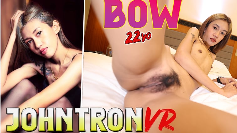 Flat Chested Massage Lady Does Her First Porn ! Bow JohnTronVR vr porn video