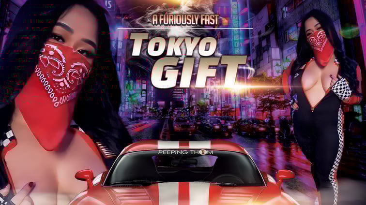 A Furiously Fast Tokyo Gift Asian Ivy Peeping Thom vr porn video