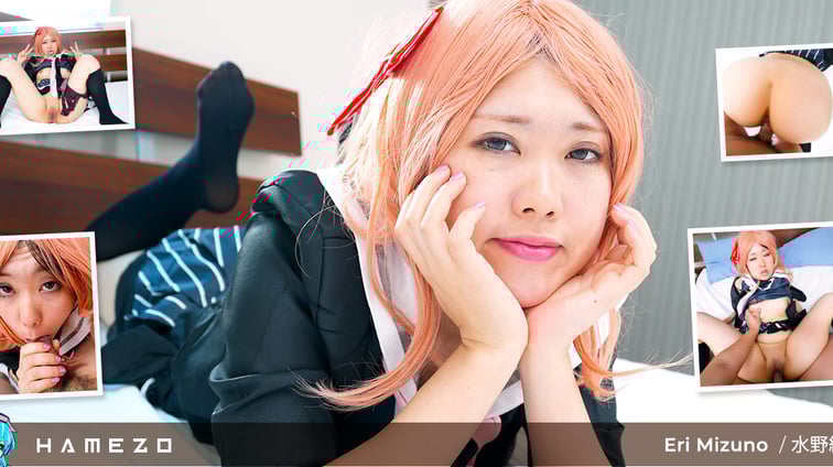 Eri Mizuno Moans Like A Hentai Slut Eri Mizuno Hamezo vr porn video