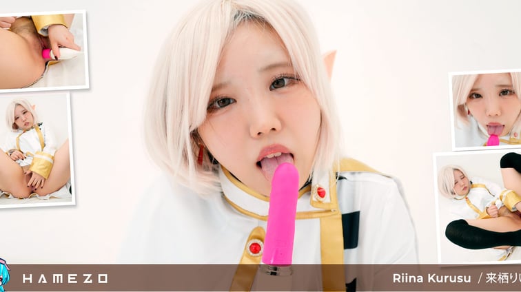 Rina Kurusu Looks So Hot Masturbating With Stockings On Rina Kurusu Hamezo vr porn video