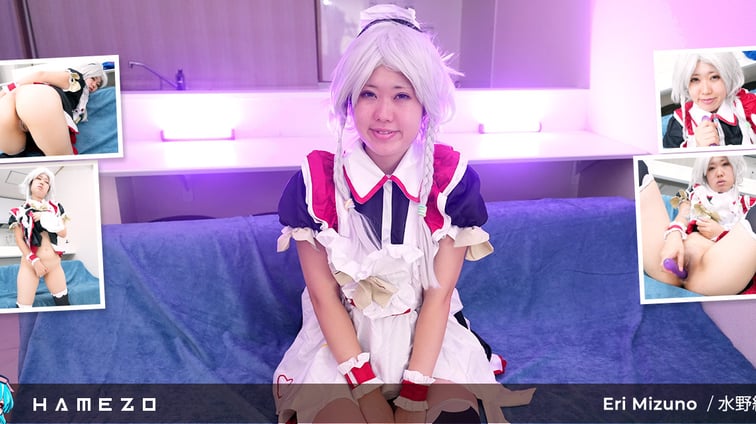 Anime Maid Eri Mizuno Destroys Her Pussy With A Long Dildo Eri Mizuno Hamezo vr porn video