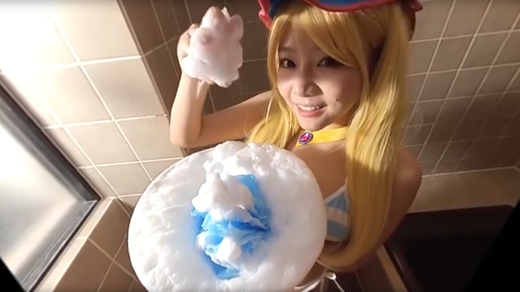 F-Cup Cosplay Slut MAO P2  VR Lands vr porn video